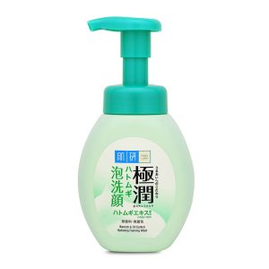 Blemish & Oil Control Hydrating Foaming Wash