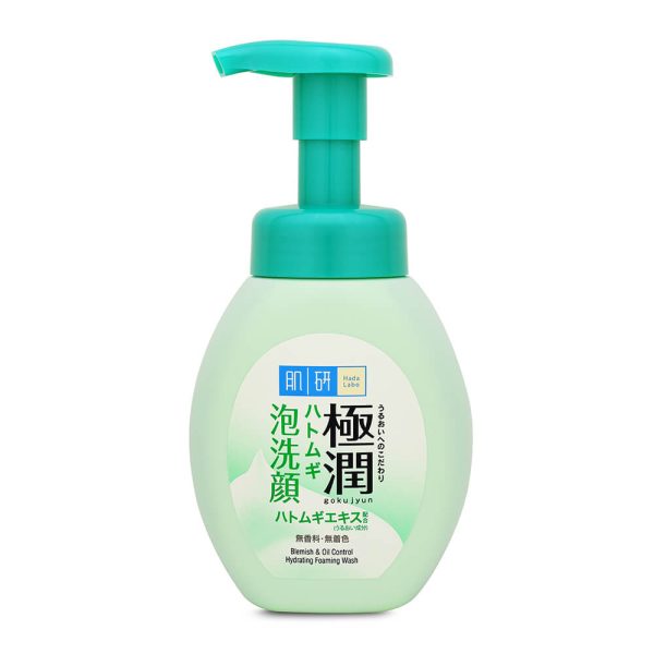 Blemish & Oil Control Hydrating Foaming Wash