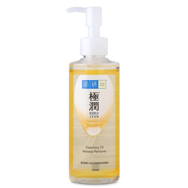HDLB SHA Cleansing Oil
