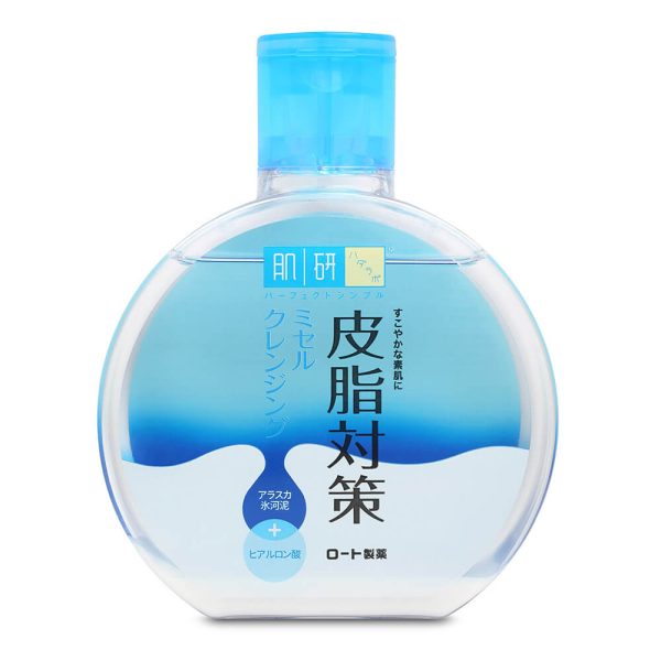 HDLB Skin Purifying Micellar Water