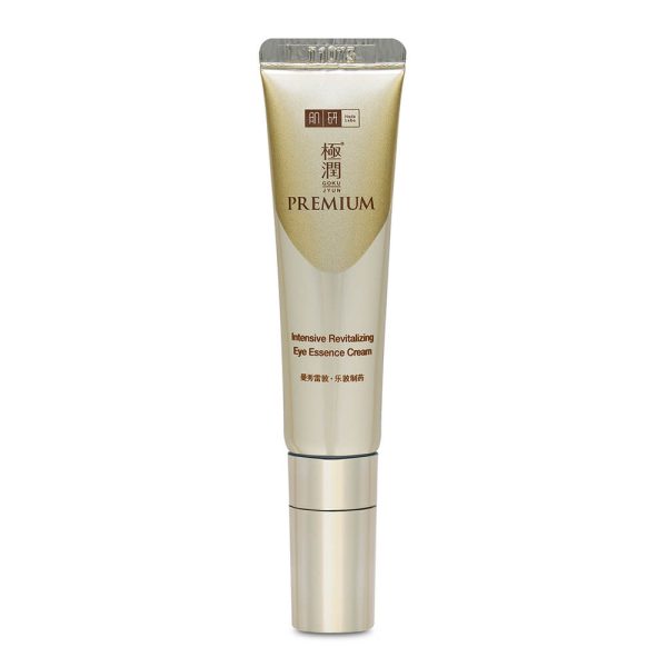 Hada Labo Intensive Revitalizing Eye Essence Cream