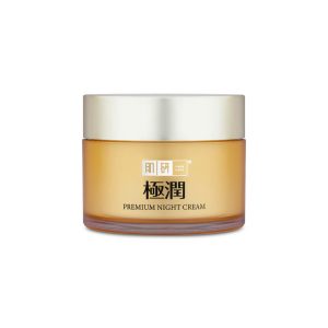 Premium Hydrating Night Cream