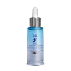 Hydrating Essence