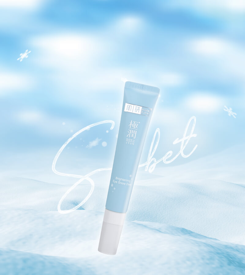 Eye Cream
