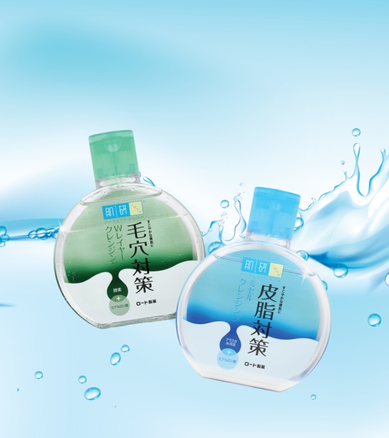 Make Up Remover